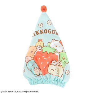 ݂R炵 Xgx[nbs[ Lbv^I