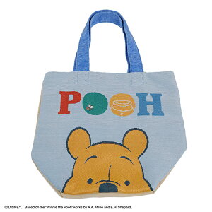 ディズニー くまのプーさん ウィークリー ミニバッグ