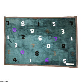 SOU・SOU SO-SU-U ひざ掛け