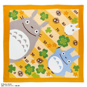 グ^I ƂȂ̃gg ݂ȂŔw