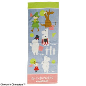 【楽天スーパーSALE 最大60％OFF！！】 MOOMIN ムーミン カラーシェイプ ジュニアバスタオル