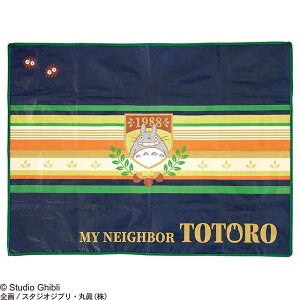 W[V[g ƂȂ̃gg XgCvgg