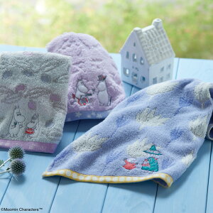 ^IMtg [~ u[p[eB[ MM-9820