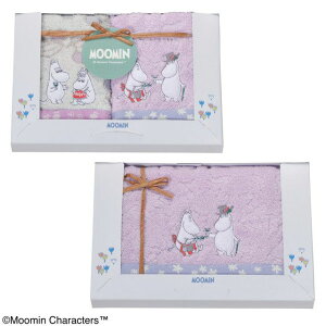 ^IMtg [~ u[p[eB[ MM-9828