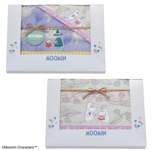 ^IMtg [~ u[p[eB[ MM-9845