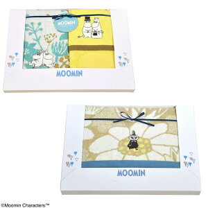 ^IMtg [~ tOg MM-10045 I[KjbNRbg