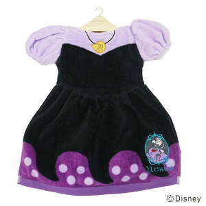 y12/10 10:00`12/24 09:59fBYj[zf[Mtg|Cg20{IzynEB NX}X Mtg v[g CeAG fR[V t {݂ zDisney fBYj[B