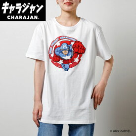 【キャラジャン】Marvel マーベル キャプテンアメリカ キャプテン・アメリカ「ファーストアベンジャー」 Tシャツ(L)