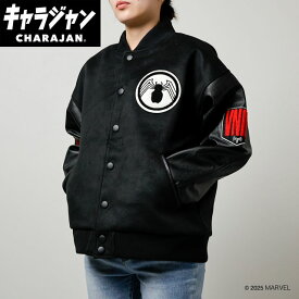 【キャラジャン】MARVEL マーベル ヴェノム ヴェノム「ヴェノム/スタジャン」 スタジャン(L)