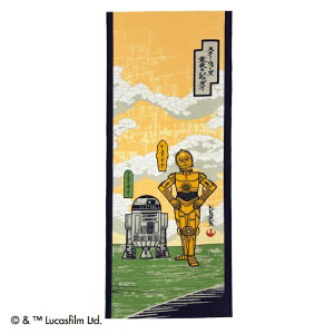 Disney fBYj[ ʂ X^[EEH[Y NEh hCh