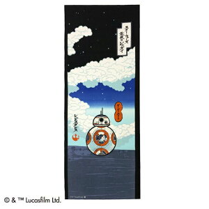 ʂ X^[EEH[Y r[r[GCg lCr[