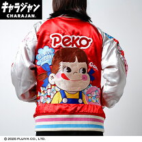楽天市場】ペコちゃん ジャケットの通販