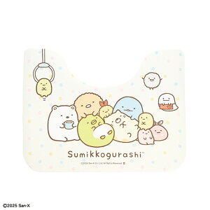 ݂R炵 ق킩^C gC}bg OPIST