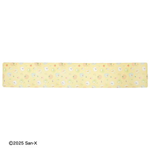 ݂R炵 ₳낱 Lb`}bg  H45×W240cm OPIST