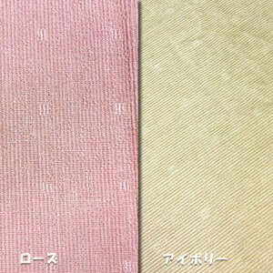 【抗菌防臭カーペット 8畳用】 シェルティ カーペット ラグマット 絨毯 8畳 おしゃれ 抗菌 防臭 抗菌折りたたみカーペット 江戸間約8畳 約352×352cm 日本製 国産 抗菌 ラグ 8帖 352×352 ホットカ