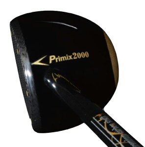 ySPGzp[NStNuPrimix2000vC~bNX2000