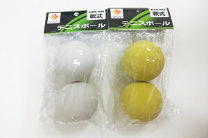 軟式 テニスボールの人気商品 通販 価格比較 価格 Com
