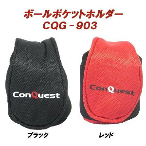 CQG-903@{[|Pbgz_[@p[NStEOEhStp