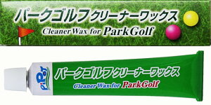 ys|bgzp[NStNupN[i[bNX