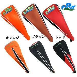 パークゴルフクラブ ピポット」の人気商品一覧・価格比較 - 価格.com
