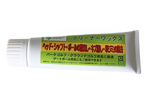 p[NSt PGN[i[bNXNũco@ی@@{[