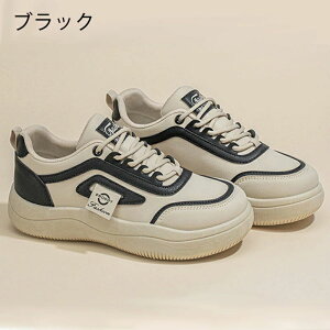 m500~N[|2680~nւŔY܂ȂI\iXj[J[^ iXj[J[ wre x[W O[ s ~ZX Vv ₷ fB[X ꂢ V[Y ₷