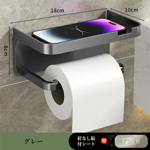 m500~O[|1280~ny[p[^Iz_[ ʏ gC  [ P[X eBbV Lb`y[p[ ǖ Ǖt Ǌ|
