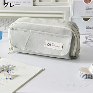 m500~O[|1480nyP[X M e yP[X Vv w ؂񂯁[  Z M z M [ M  ӂł΂ y c[yP[X |[`