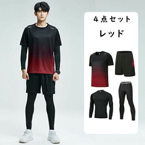 y1000~OFFN[|zX|[cEFA Y 5_Zbg ㉺Zbg   ̌^Jo[  tBbglX K UVJbg 傫TCY X|[c g[jO Zp[g MX se