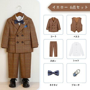 m1000~OFFN[|n q j̎q tH[} w X[c pc JWA xXg Vc TXy_[ 90 100 120 q  LbY  Zj[ X[cxXg X[cZ