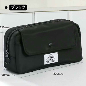 ペンケース 筆箱 収納 大容量 シンプル おしゃれ ファスナー レディース 高校生 中学生 大学生 小学生 多機能 軽量 女子 両面 仕切り 自立型 立つタイプ 高校生 筆入れ 小物収納 可愛い ポー