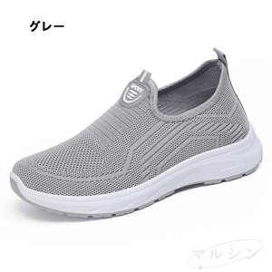 y500~OFFN[|zXb| fB[X Y@Xj[J[ JWA RȂ y  nYt[ Ȃ  i[XV[Y EH[LO v[g ̓Xb| 