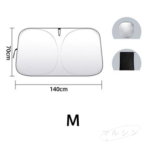 m500~N[|1680~]tgKXJo[ h~ Jo[ y  ėp ~p SUV Z_ ~jo یJo[ ^ Mh~ 悯  ՔM 悯 h~ ˌxe[vt