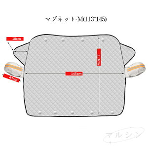 m500~N[|1680~]tgKXJo[ h~ Jo[ y  ėp ~p SUV Z_ ~jo یJo[ ^ Mh~ 悯  ՔM 悯 h~ ˌxe[vt