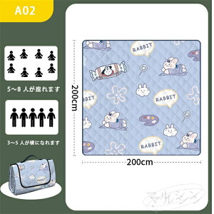 y500~N[|zW[V[g 傫  唻 h 3`8l sNjbNV[g200cm×200cm W[ y RpNg 킢 􂦂 ܂肽  ^ ԉΑ AEghA BBQ