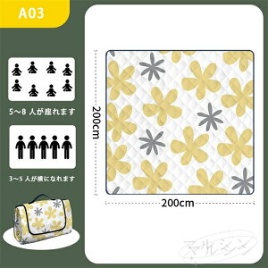 y500~N[|zW[V[g 傫  唻 h 3`8l sNjbNV[g200cm×200cm W[ y RpNg 킢 􂦂 ܂肽  ^ ԉΑ AEghA BBQ