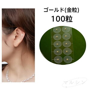 y500~N[|2480~zڃV[ ^Cv 200 AM[Ή XeX ڃWG[  ◱   NObY Rق \ قꂢ tFCXC