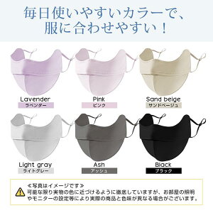 m500~O[|nĂh~p}XN UPF50+ SՌ100% O ڌ ڐKی UVJbg 3D MASK ⊴}XN  ێ qA_z  Ђ  fB[X Y t[