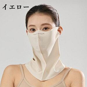 m300~N[|1680~] lbNK[h ⊴ tFCXJo[ lbNJo[ UVJbg99% UPF50+ X|[c UVJbg ejX St }XN ꂵȂ 悯 Ăh~ O΍ lb