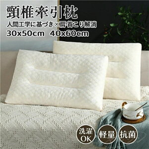 y50OFFN[|2480~z тh~ Xg[glbN  ᔽ т΍ т 񂱂 ܂ Q  }N    ԂQ  ᔽ y R 