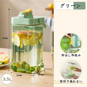 y500~N[|z|bg |bg ␅ sb`[ u ␅{g ϔM2.3bg 2.3l 3.5bg 3.5l 􂢂₷ bNt {g vX`bN hNT[o[ ①