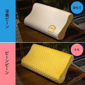 y500~OFFN[|z ܂  QԂ тh~ 񂱂  }N  Xg[glbN _炩 s[  ᔽ ܂ zedl ʋC ې т΍ hL R 