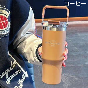 y500~N[|z^u[ ۉ ۗ Wt ^ 900ml ԍ e 4F ^u[  R[q[ {g Jbv  Rbv ނ oR Lv o[xL[ a v[g 