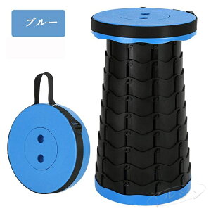 y500~N[|z܂肽݈֎q AEghA y RpNg g  ܂肽  `FA |[^u ֎q O tFX ^ ނ Vn C v[ ЊQ  ȒP ֗ s