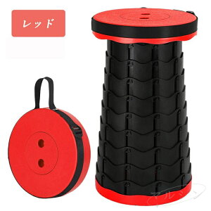 y500~N[|z܂肽݈֎q AEghA y RpNg g  ܂肽  `FA |[^u ֎q O tFX ^ ނ Vn C v[ ЊQ  ȒP ֗ s