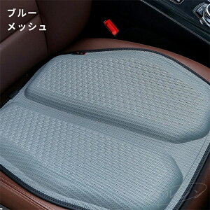 y500~N[|zėp ԗp V[gJo[ ʋCbVf h~ ڐG⊴ Ђ z Od~ ېOK yԑΉ ėp Oȗp ɗD N[V[gJo[ 