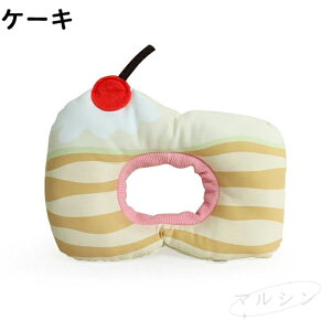 y300~N[|zUxXJ[ L  ybg \tg NbV ̕ی p D  PK  킢 Ђ܂ y y lC ܐ؂ 畆a  ȒP  ̎q j̎q 