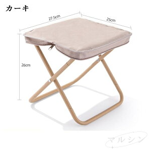 y500~N[|z܂肽݈֎q Lv ֎q ܂肽݈֎q RpNg܂肽݃`FA ~j`FA RpNg y ܂ uԎ[ A~ Cxg gш֎q ^ ނ Be 