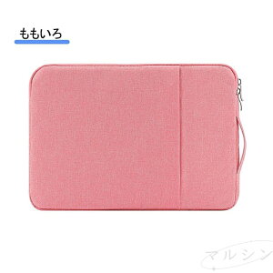 m500~N[|]p\RP[X 킢  p\RobO fB[X  p\RobN p JCC p\RobO pcobO pcP[X | m[gp\R P[X o