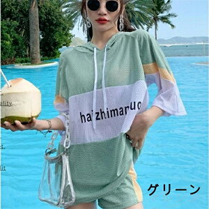 m500~N[|2980~] w  ̌^Jo[ Z 3_Zbg X|[eB[ w ؍ v[ ̎q 10 20 30 C    fB[X V[gpc  }} 